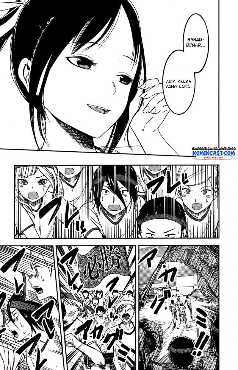 Halaman 16 — Kaguya-sama wa Kokurasetai: Tensai-tachi no Renai Zunousen Chapter 90