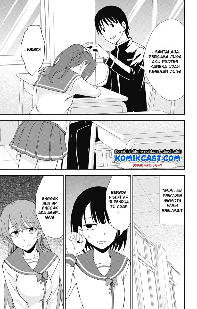 Halaman 9 — Ore wo Suki nano wa Omae dake ka yo Chapter 18