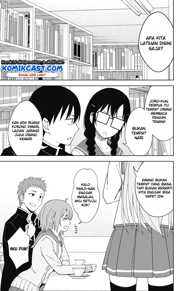 Halaman 17 — Ore wo Suki nano wa Omae dake ka yo Chapter 18