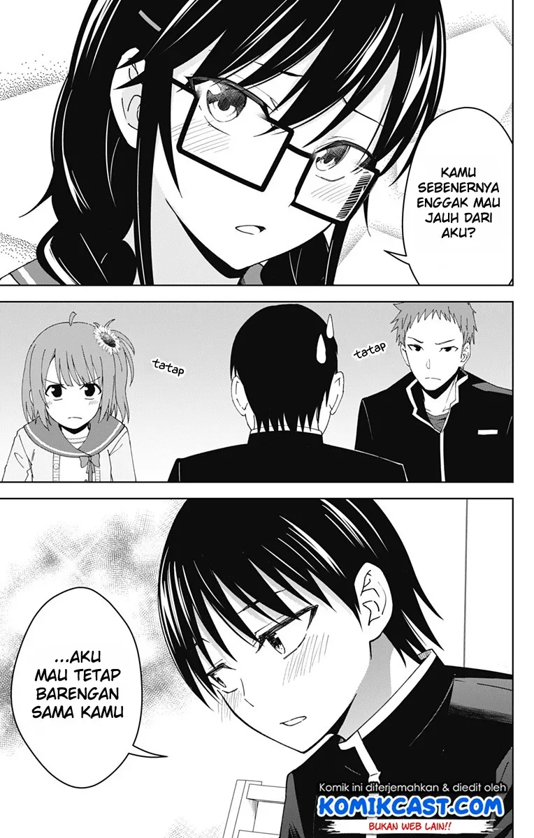 Halaman 19 — Ore wo Suki nano wa Omae dake ka yo Chapter 18