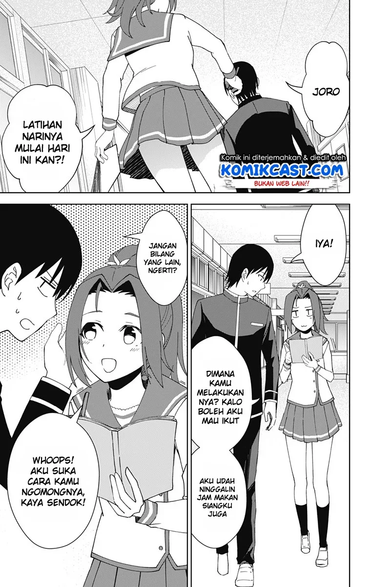 Halaman 21 — Ore wo Suki nano wa Omae dake ka yo Chapter 18