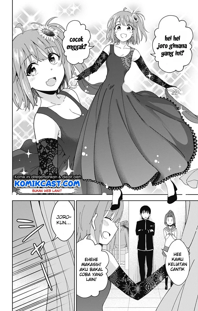 Halaman 26 — Ore wo Suki nano wa Omae dake ka yo Chapter 18