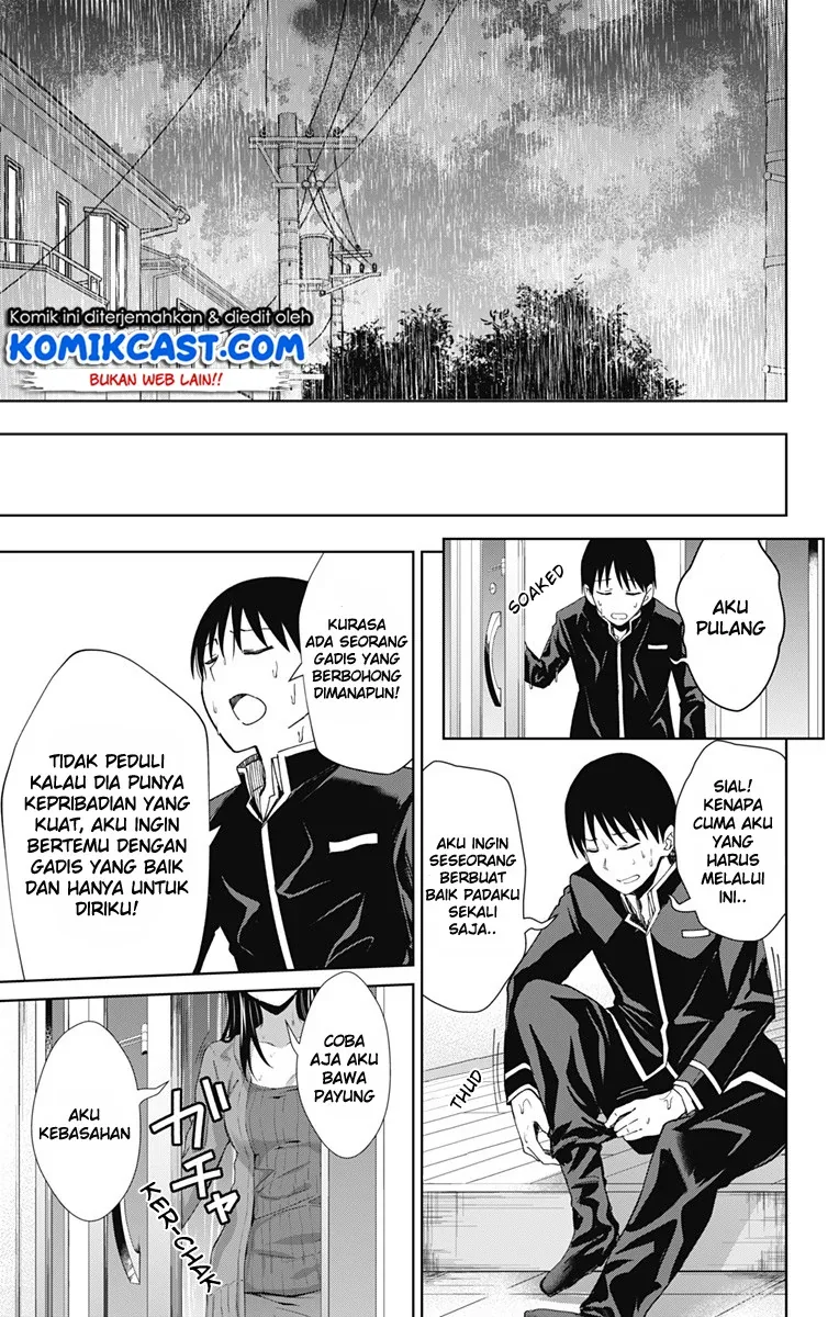 Halaman 31 — Ore wo Suki nano wa Omae dake ka yo Chapter 18