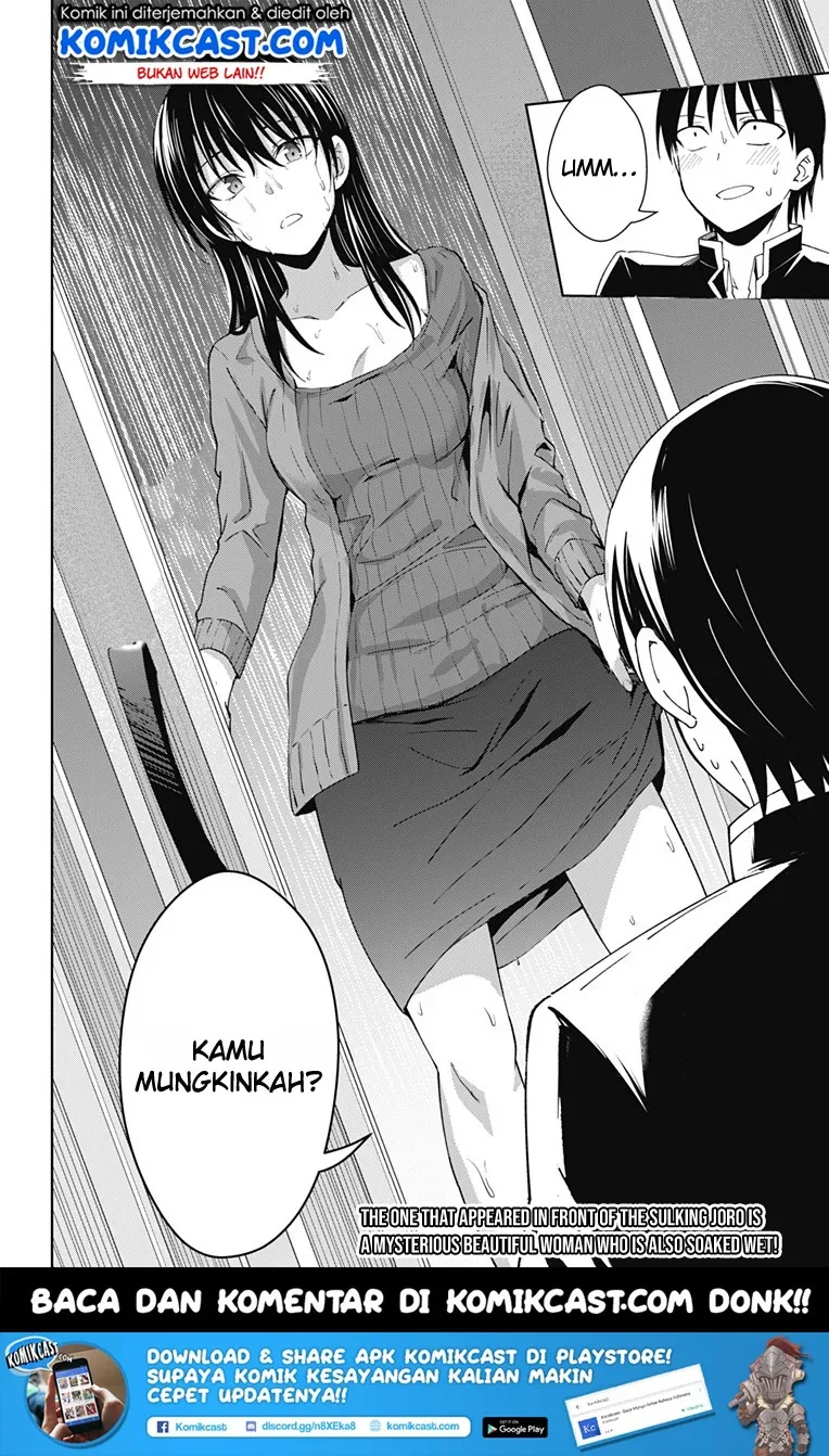 Halaman 32 — Ore wo Suki nano wa Omae dake ka yo Chapter 18