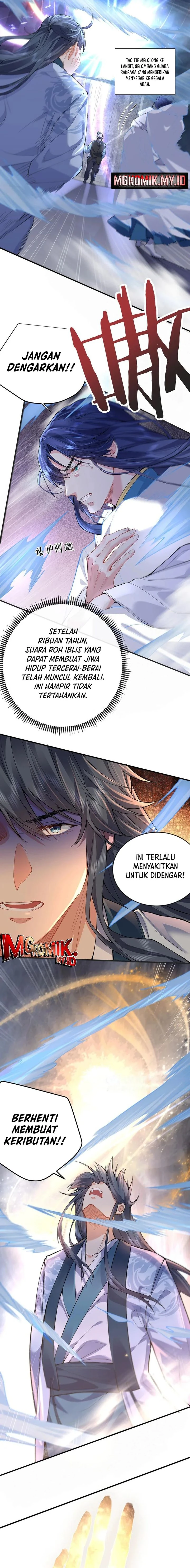 Halaman 4 — Am I Invincible Chapter 251