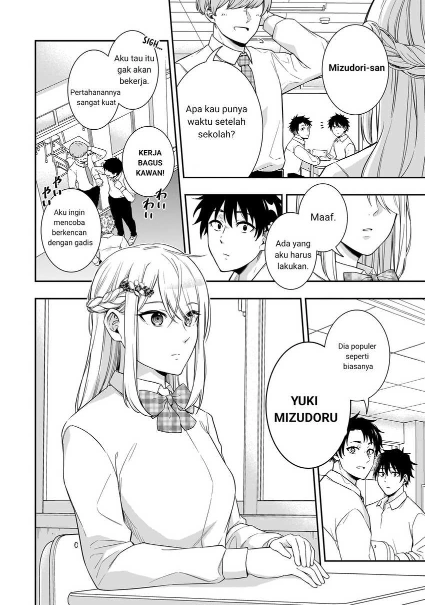 Halaman 5 — Koori no Hime wa Chiisana Hidamari de Tokasaretai Chapter 1