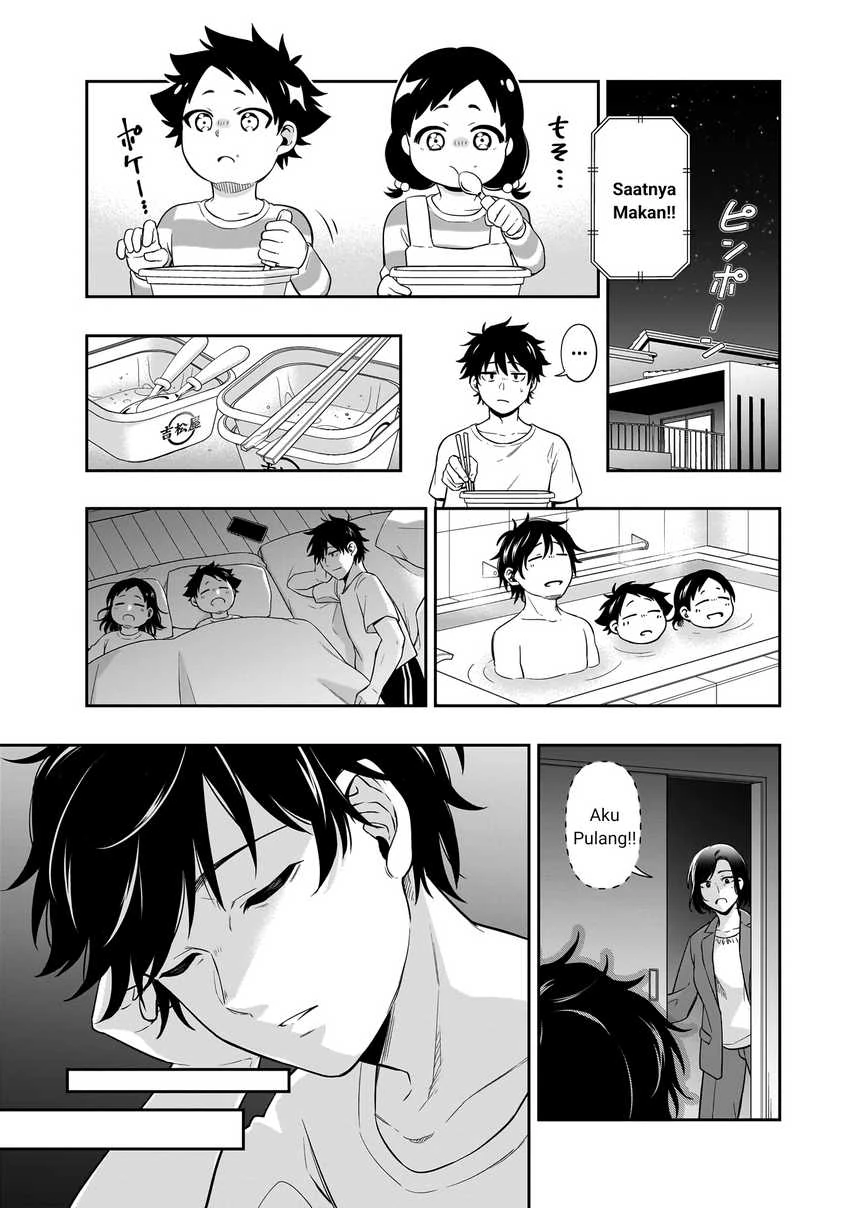 Halaman 9 — Koori no Hime wa Chiisana Hidamari de Tokasaretai Chapter 1