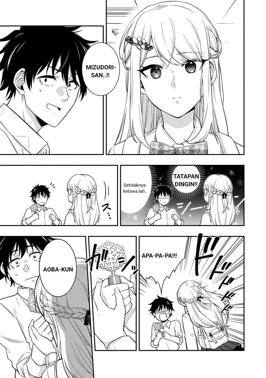 Halaman 11 — Koori no Hime wa Chiisana Hidamari de Tokasaretai Chapter 1