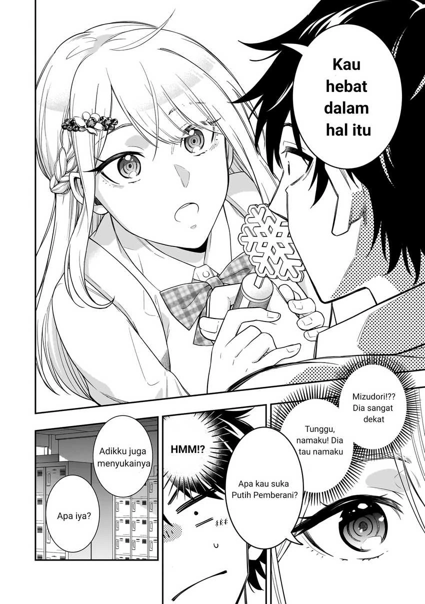 Halaman 12 — Koori no Hime wa Chiisana Hidamari de Tokasaretai Chapter 1