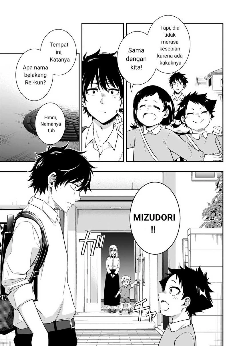 Halaman 15 — Koori no Hime wa Chiisana Hidamari de Tokasaretai Chapter 1