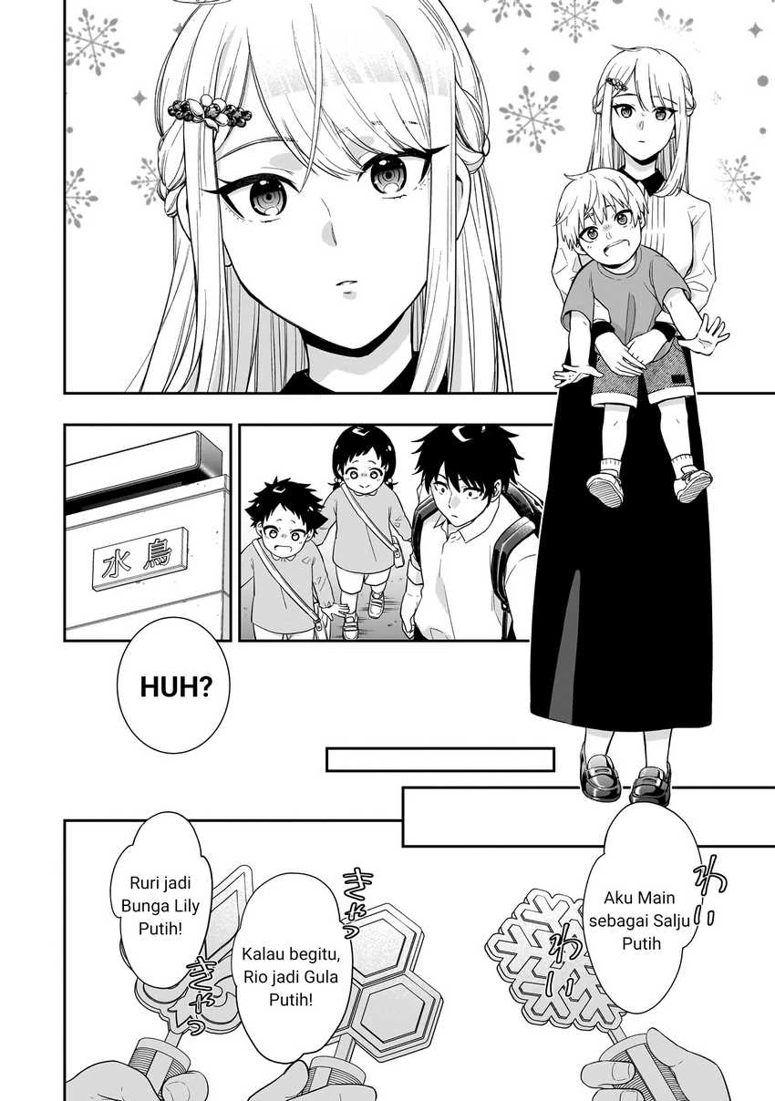 Halaman 16 — Koori no Hime wa Chiisana Hidamari de Tokasaretai Chapter 1