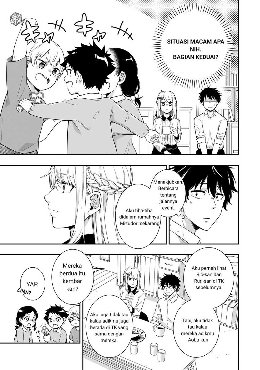 Halaman 17 — Koori no Hime wa Chiisana Hidamari de Tokasaretai Chapter 1