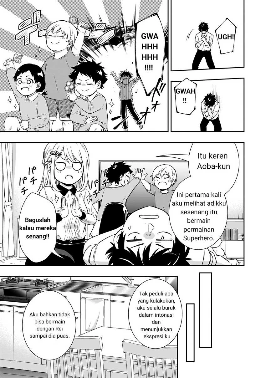 Halaman 21 — Koori no Hime wa Chiisana Hidamari de Tokasaretai Chapter 1