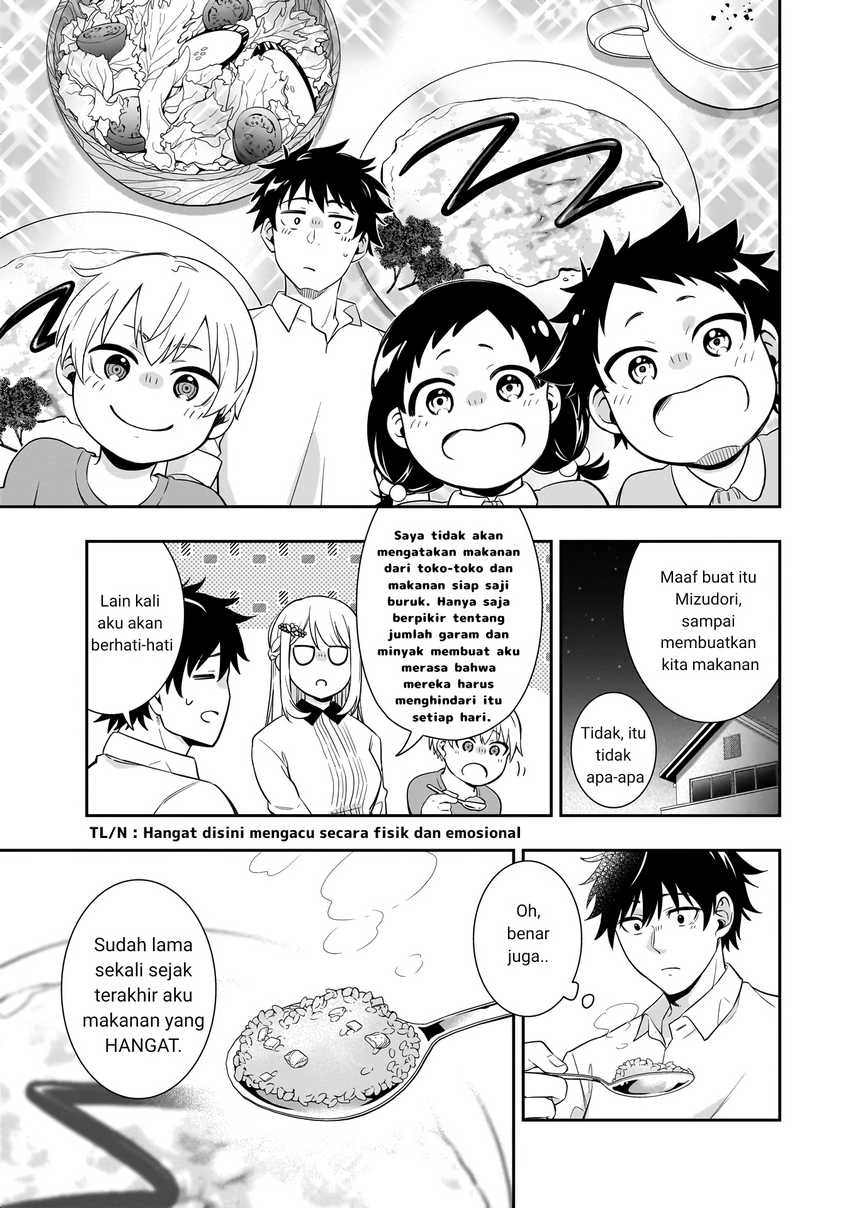 Halaman 25 — Koori no Hime wa Chiisana Hidamari de Tokasaretai Chapter 1