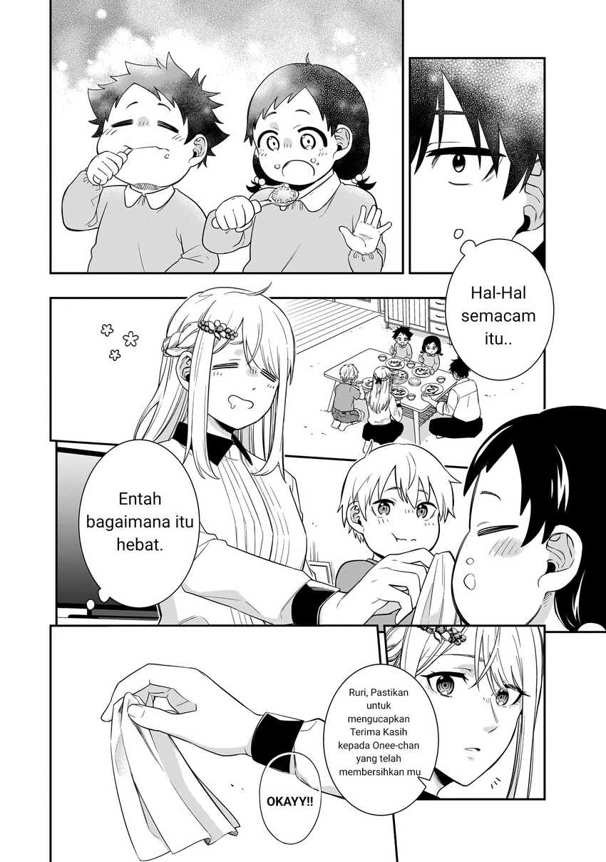 Halaman 26 — Koori no Hime wa Chiisana Hidamari de Tokasaretai Chapter 1