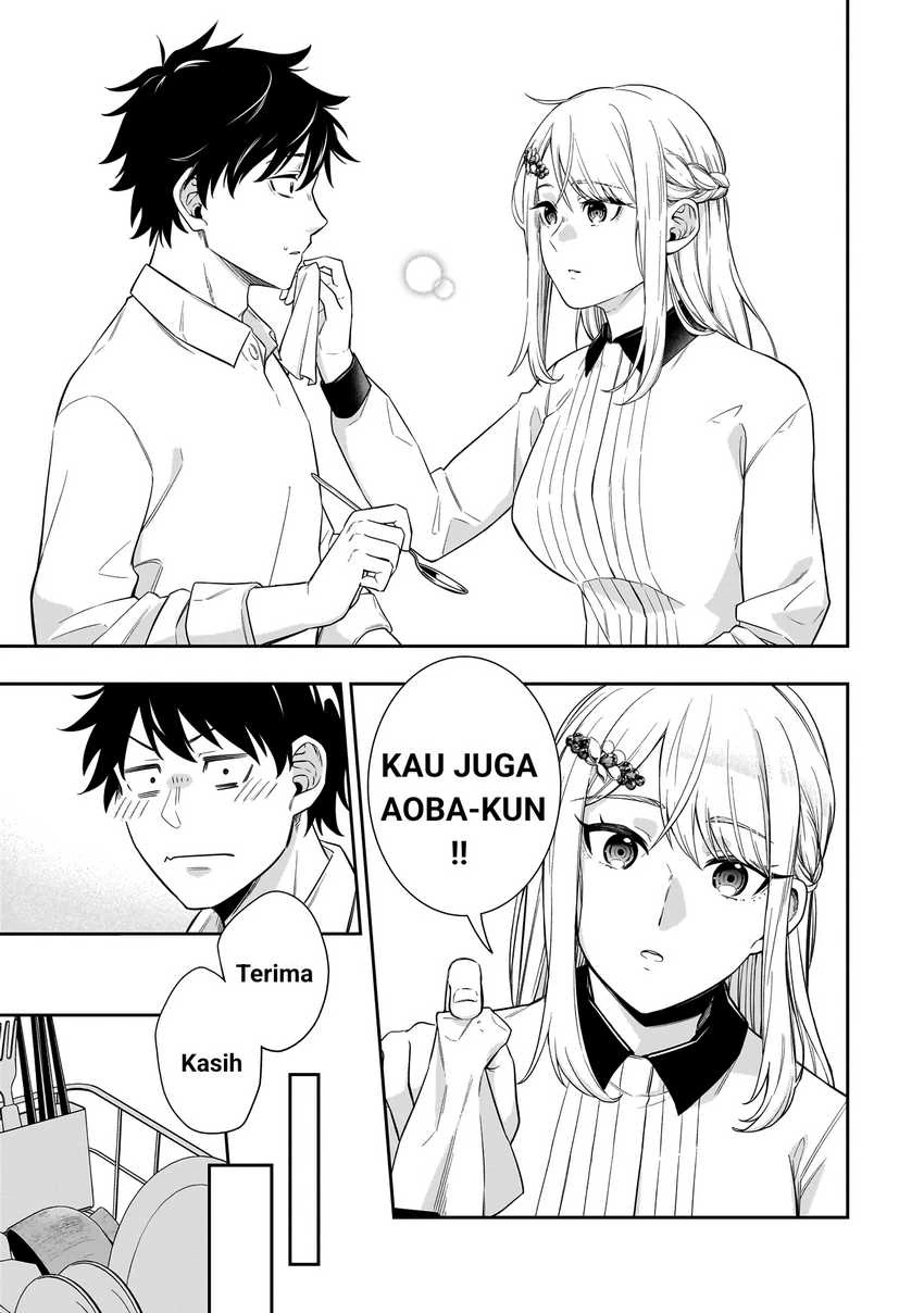 Halaman 27 — Koori no Hime wa Chiisana Hidamari de Tokasaretai Chapter 1