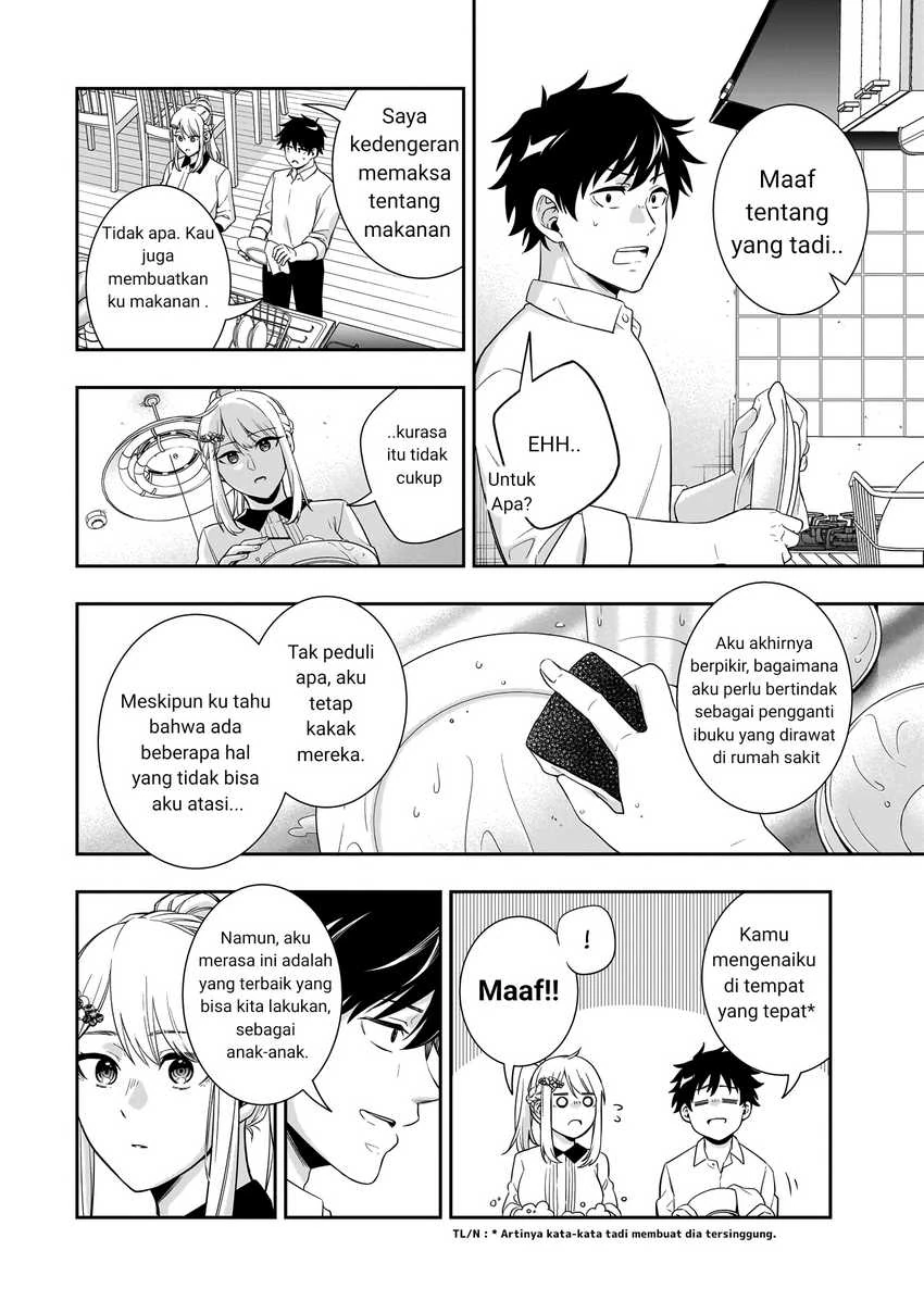 Halaman 28 — Koori no Hime wa Chiisana Hidamari de Tokasaretai Chapter 1