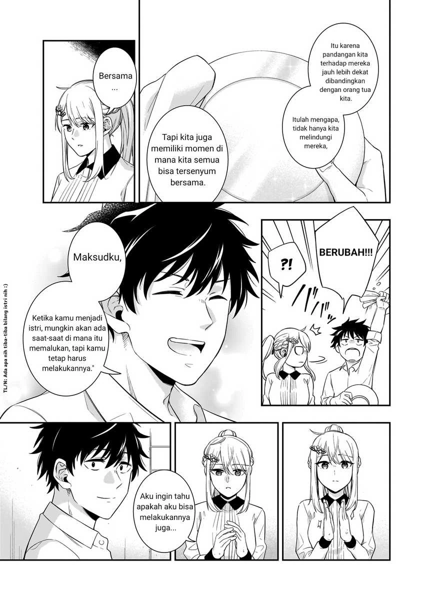 Halaman 29 — Koori no Hime wa Chiisana Hidamari de Tokasaretai Chapter 1