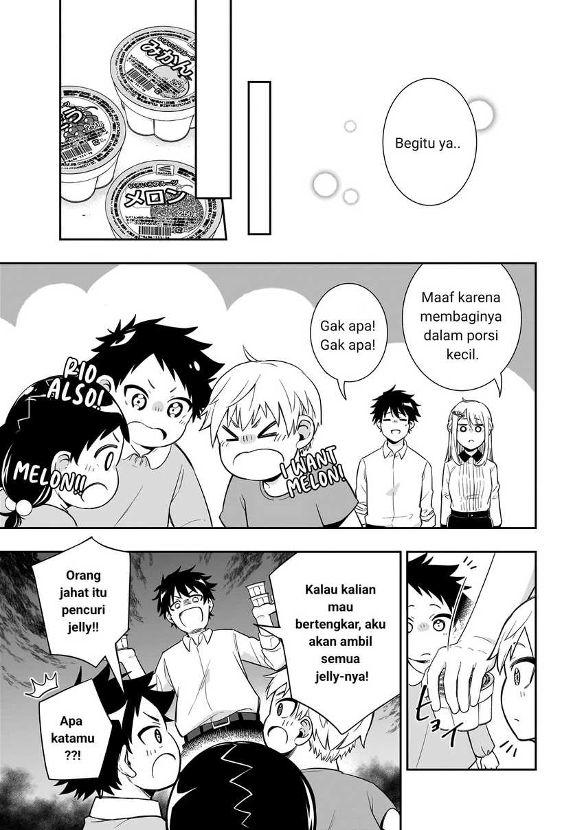Halaman 31 — Koori no Hime wa Chiisana Hidamari de Tokasaretai Chapter 1