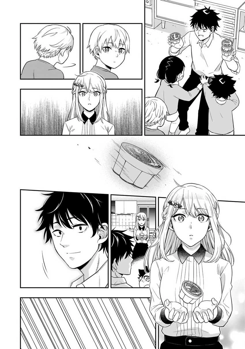 Halaman 32 — Koori no Hime wa Chiisana Hidamari de Tokasaretai Chapter 1