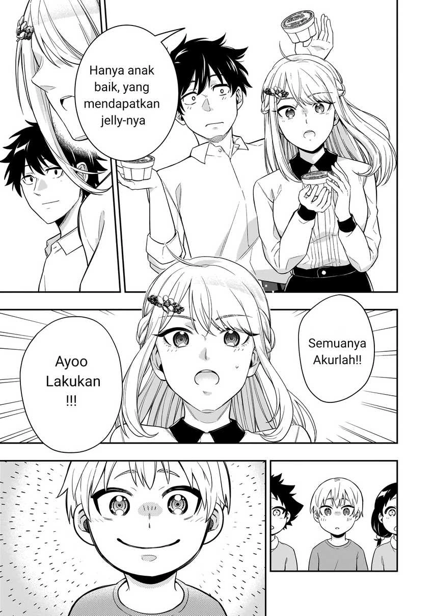 Halaman 33 — Koori no Hime wa Chiisana Hidamari de Tokasaretai Chapter 1