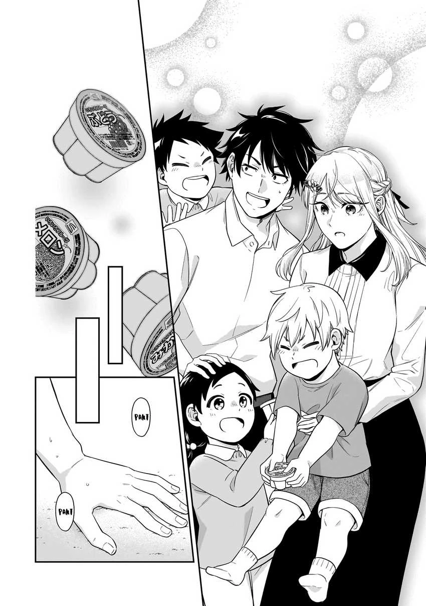 Halaman 34 — Koori no Hime wa Chiisana Hidamari de Tokasaretai Chapter 1
