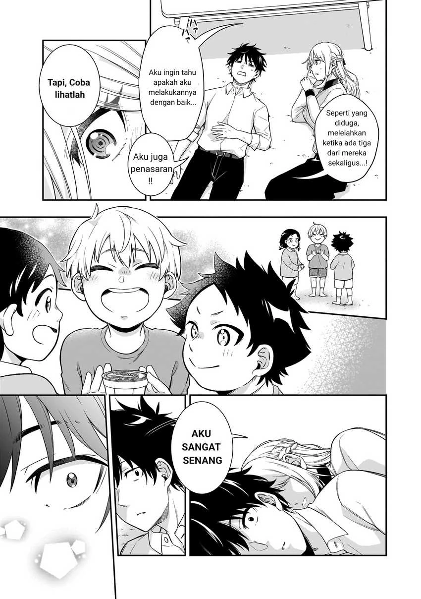 Halaman 35 — Koori no Hime wa Chiisana Hidamari de Tokasaretai Chapter 1