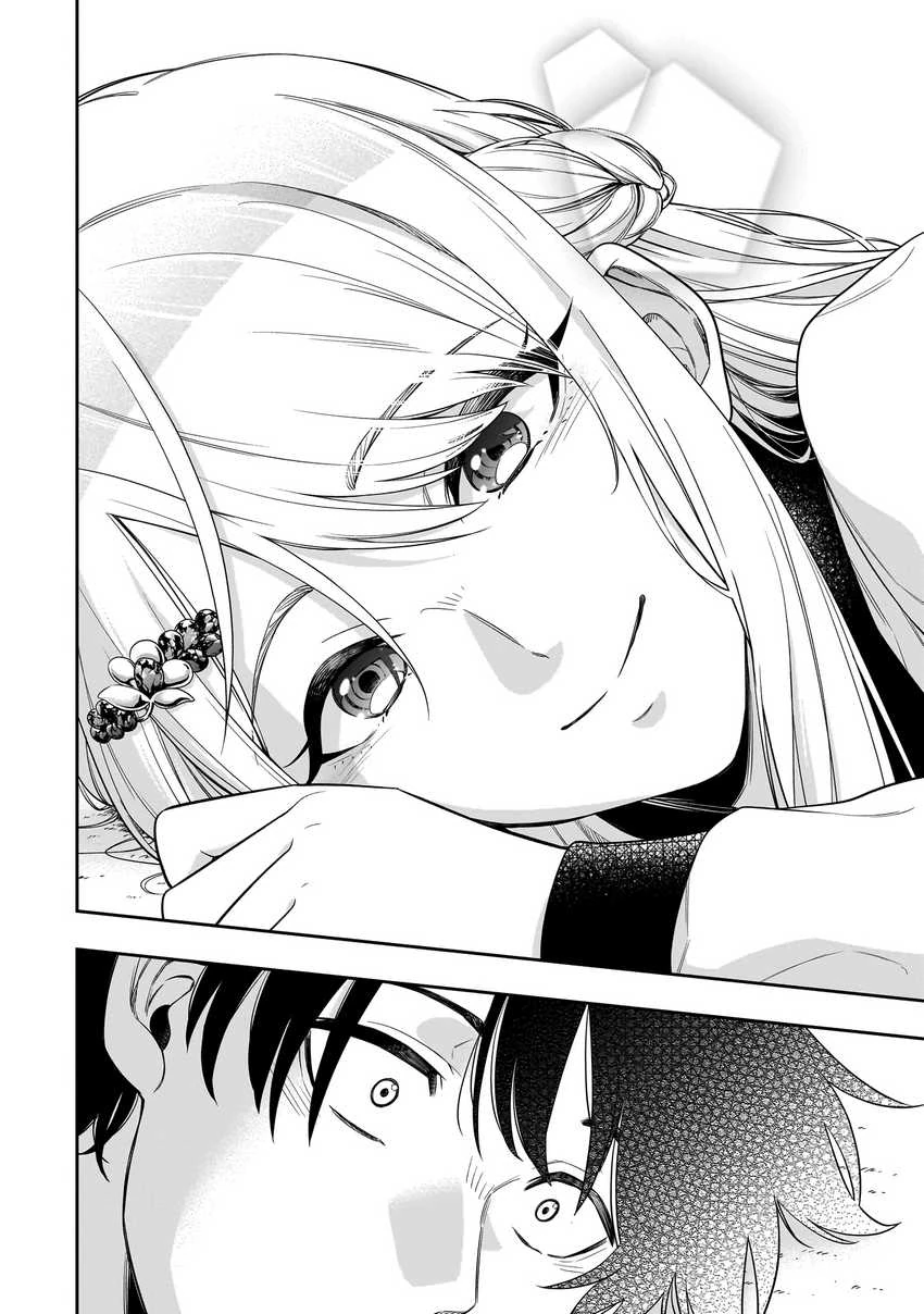 Halaman 36 — Koori no Hime wa Chiisana Hidamari de Tokasaretai Chapter 1