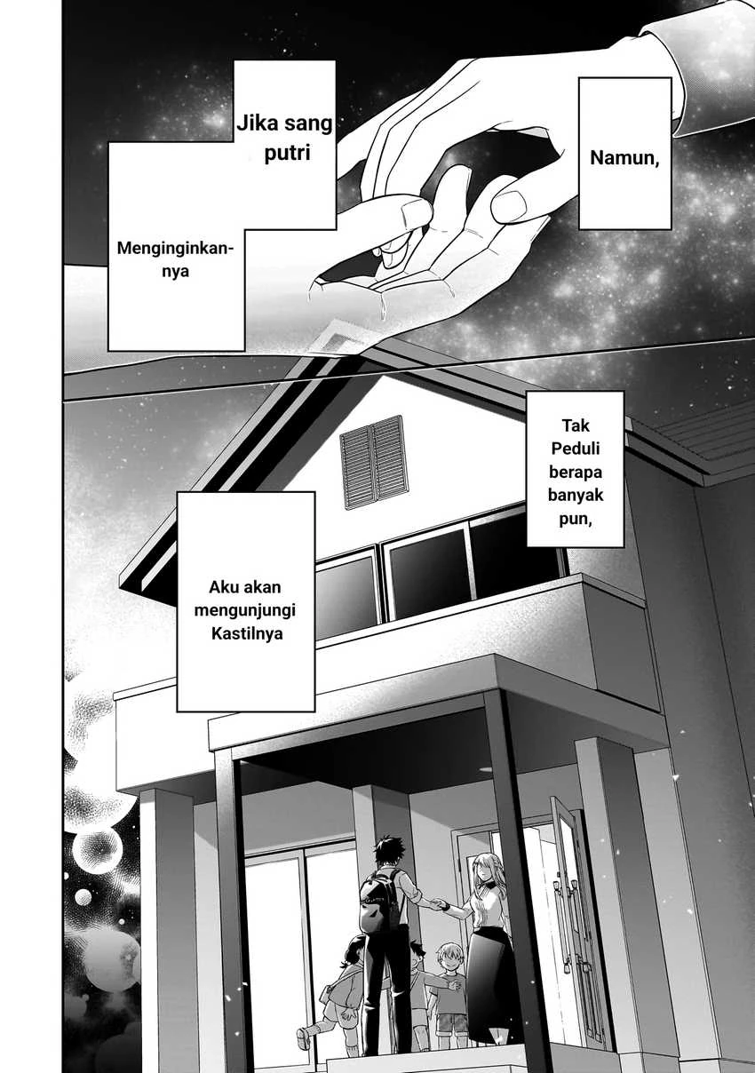 Halaman 43 — Koori no Hime wa Chiisana Hidamari de Tokasaretai Chapter 1