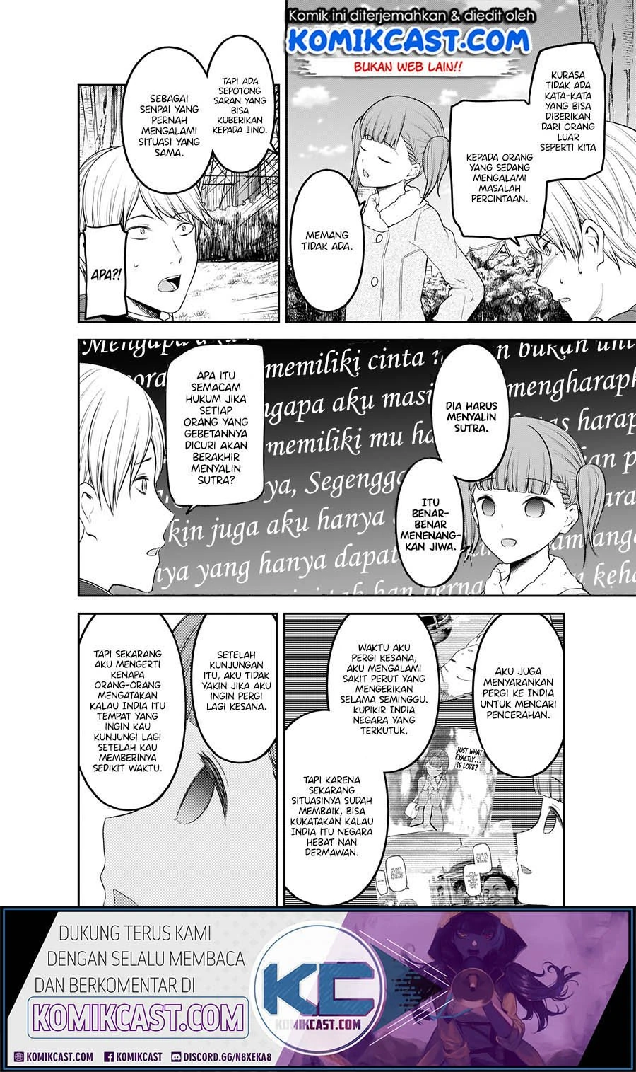 Halaman 7 — Kaguya-sama wa Kokurasetai: Tensai-tachi no Renai Zunousen Chapter 193