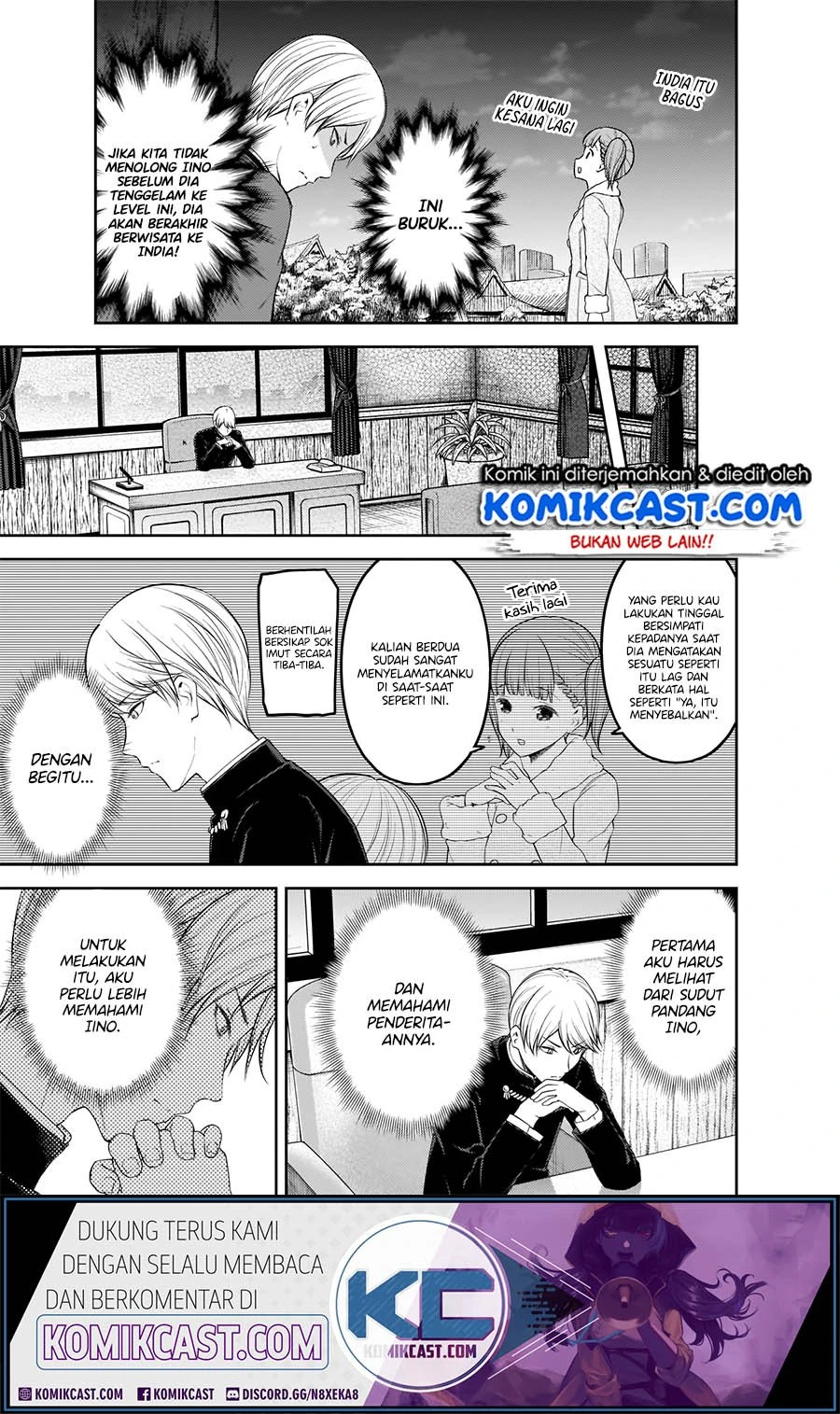Halaman 8 — Kaguya-sama wa Kokurasetai: Tensai-tachi no Renai Zunousen Chapter 193