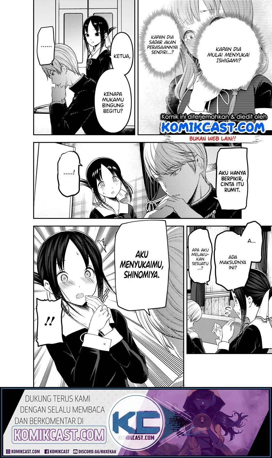 Halaman 9 — Kaguya-sama wa Kokurasetai: Tensai-tachi no Renai Zunousen Chapter 193