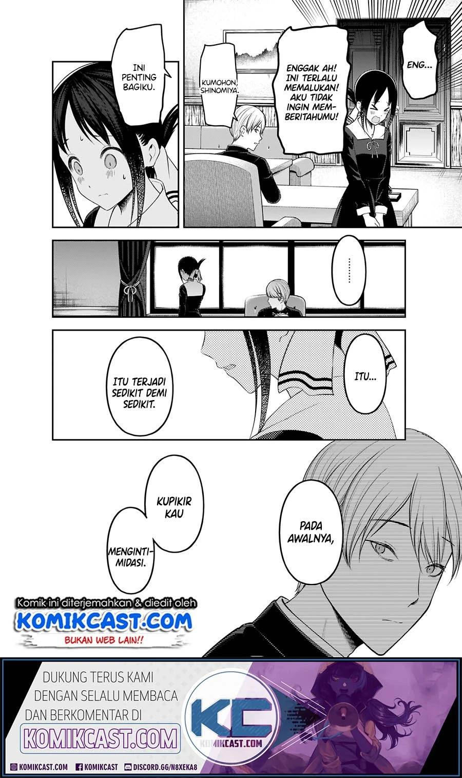 Halaman 11 — Kaguya-sama wa Kokurasetai: Tensai-tachi no Renai Zunousen Chapter 193