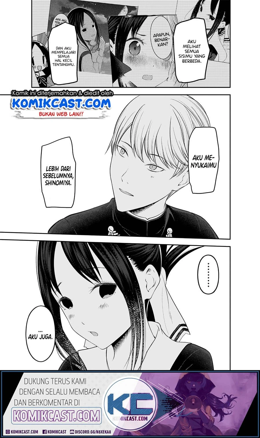 Halaman 14 — Kaguya-sama wa Kokurasetai: Tensai-tachi no Renai Zunousen Chapter 193