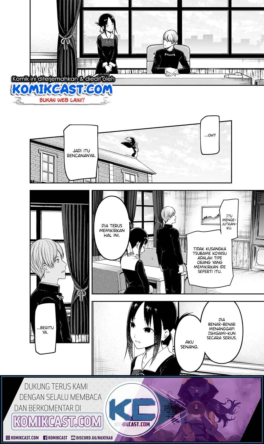 Halaman 15 — Kaguya-sama wa Kokurasetai: Tensai-tachi no Renai Zunousen Chapter 193