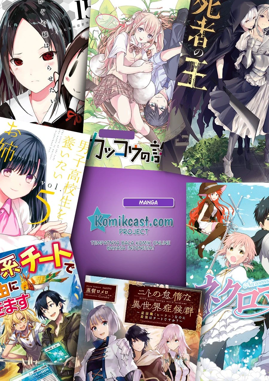 Halaman 18 — Kaguya-sama wa Kokurasetai: Tensai-tachi no Renai Zunousen Chapter 193