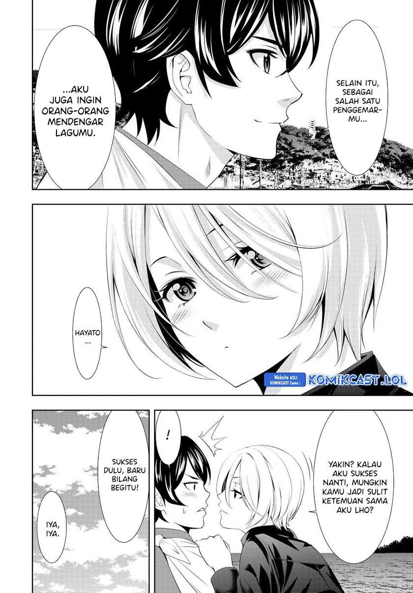 Halaman 7 — Megami no Café Terrace Chapter 126