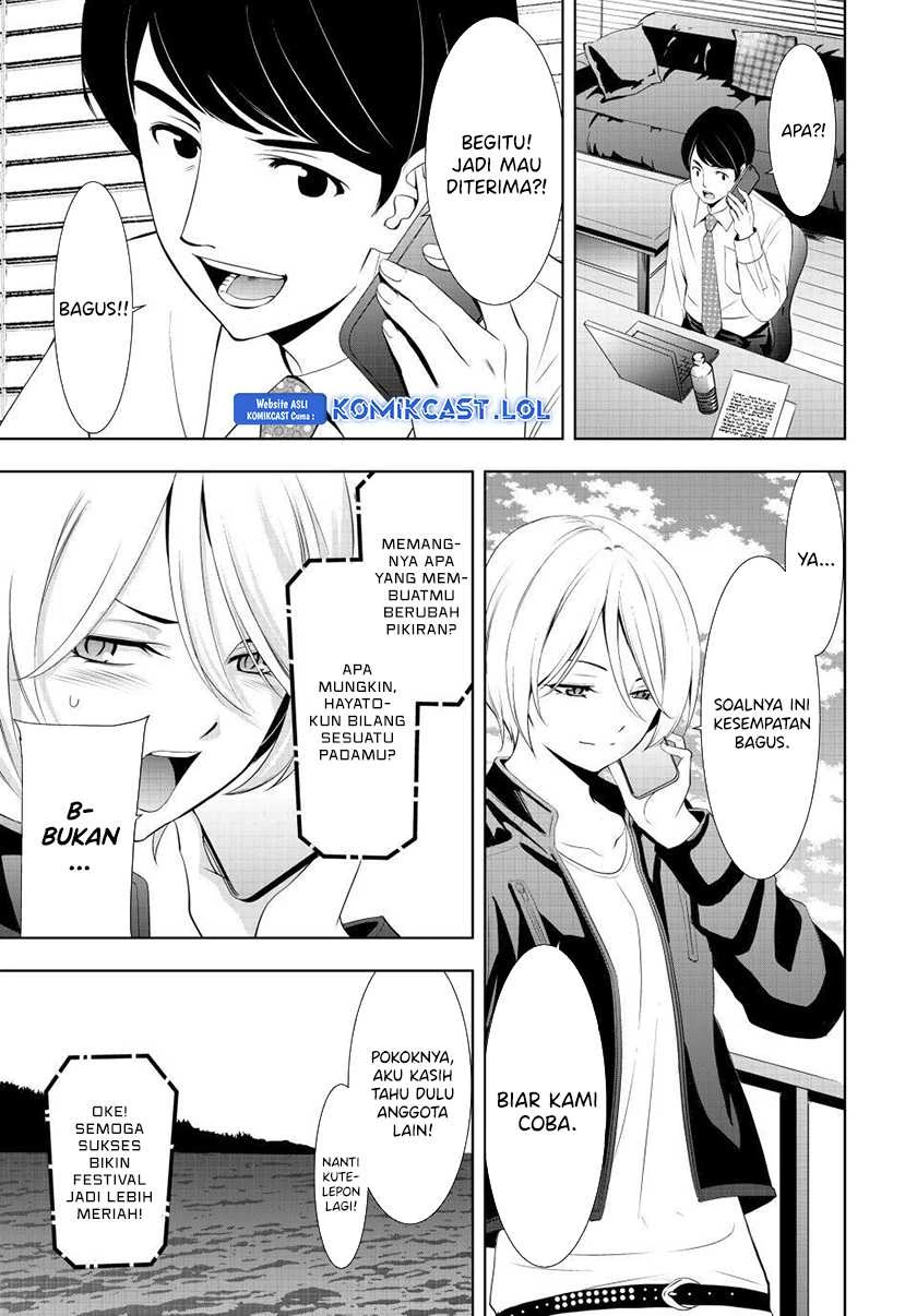 Halaman 8 — Megami no Café Terrace Chapter 126