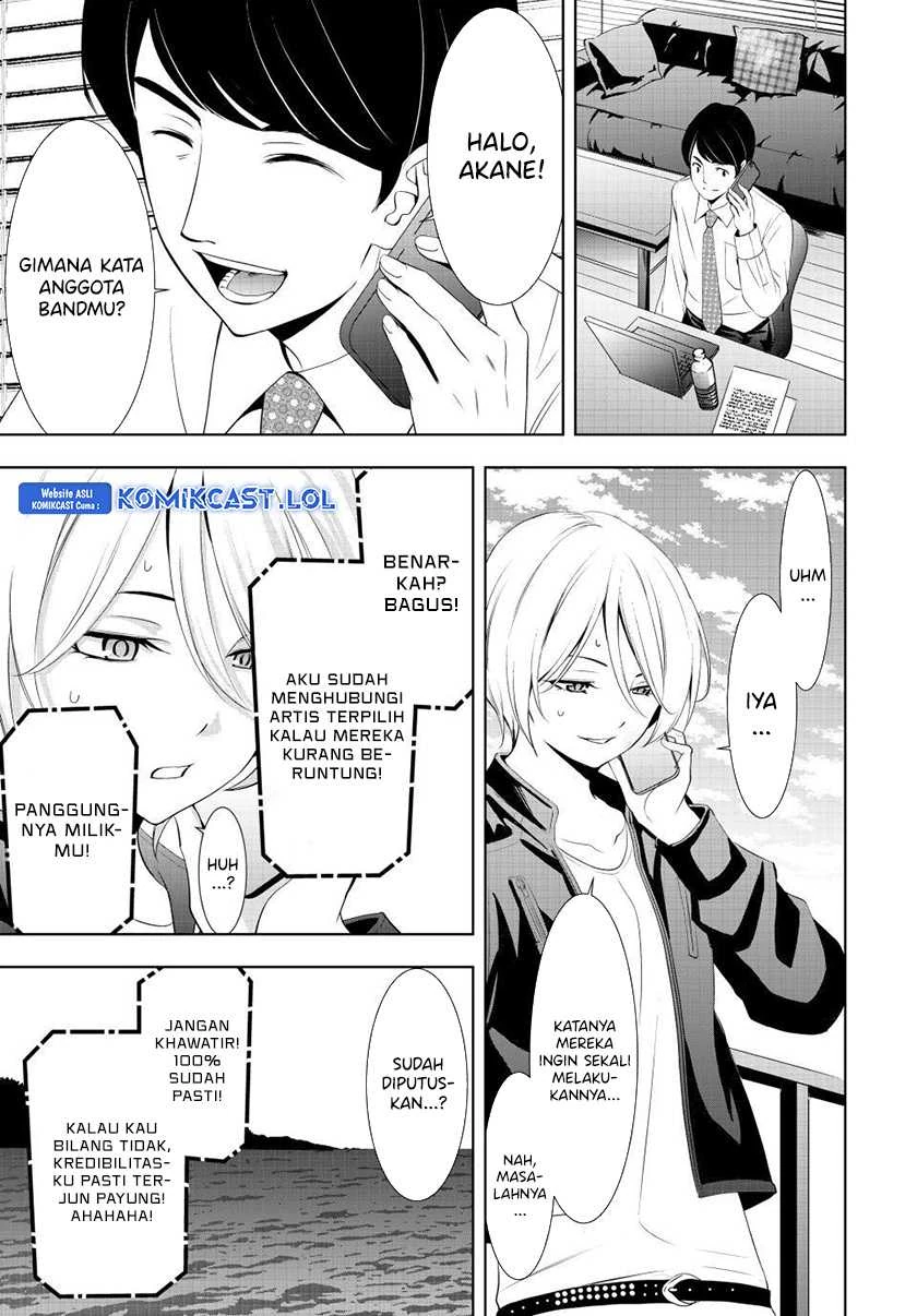 Halaman 10 — Megami no Café Terrace Chapter 126