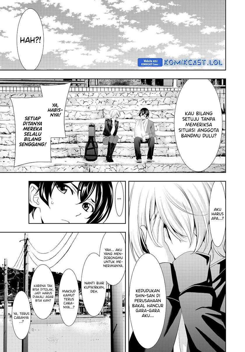 Halaman 12 — Megami no Café Terrace Chapter 126