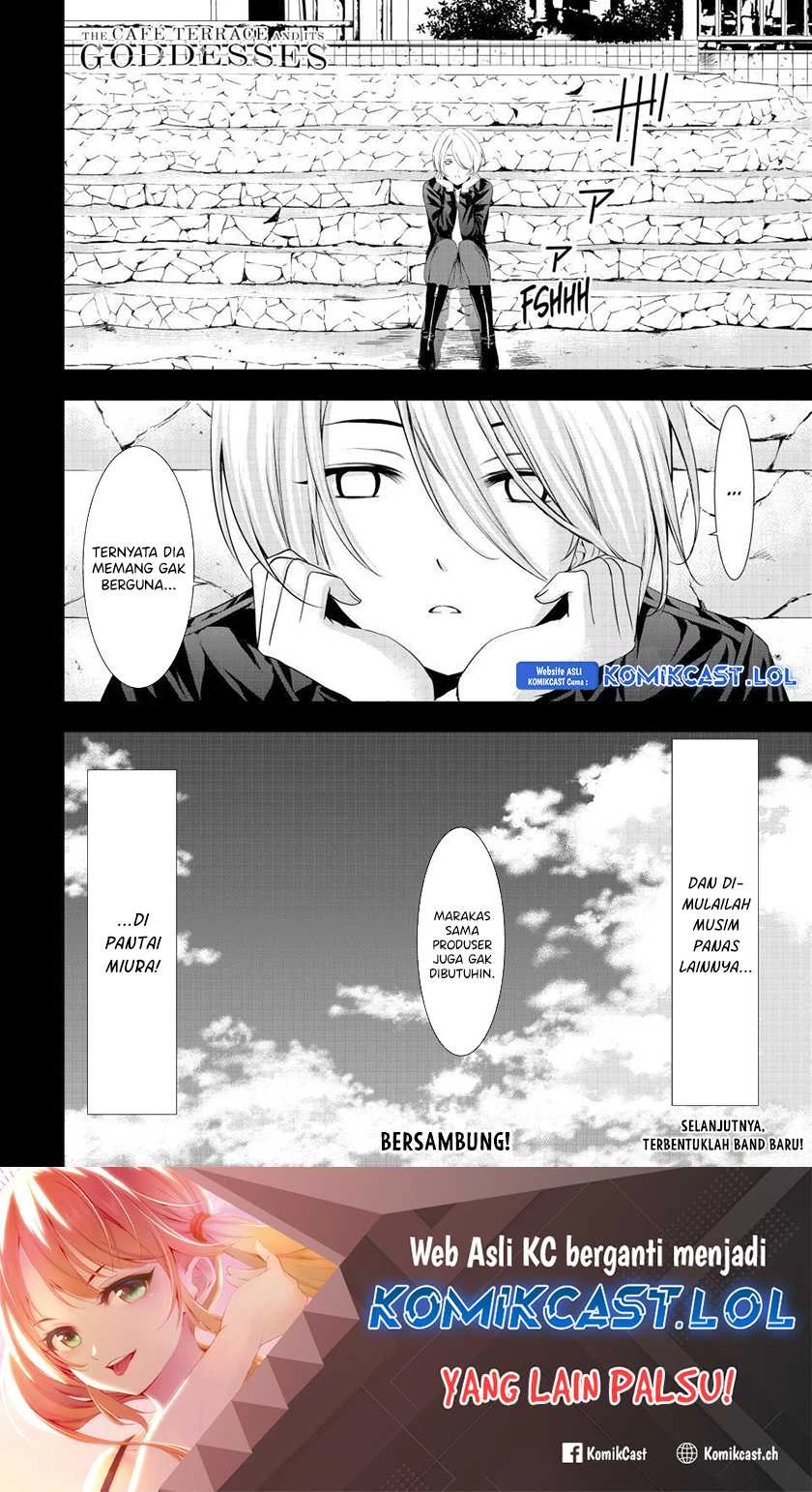 Halaman 17 — Megami no Café Terrace Chapter 126