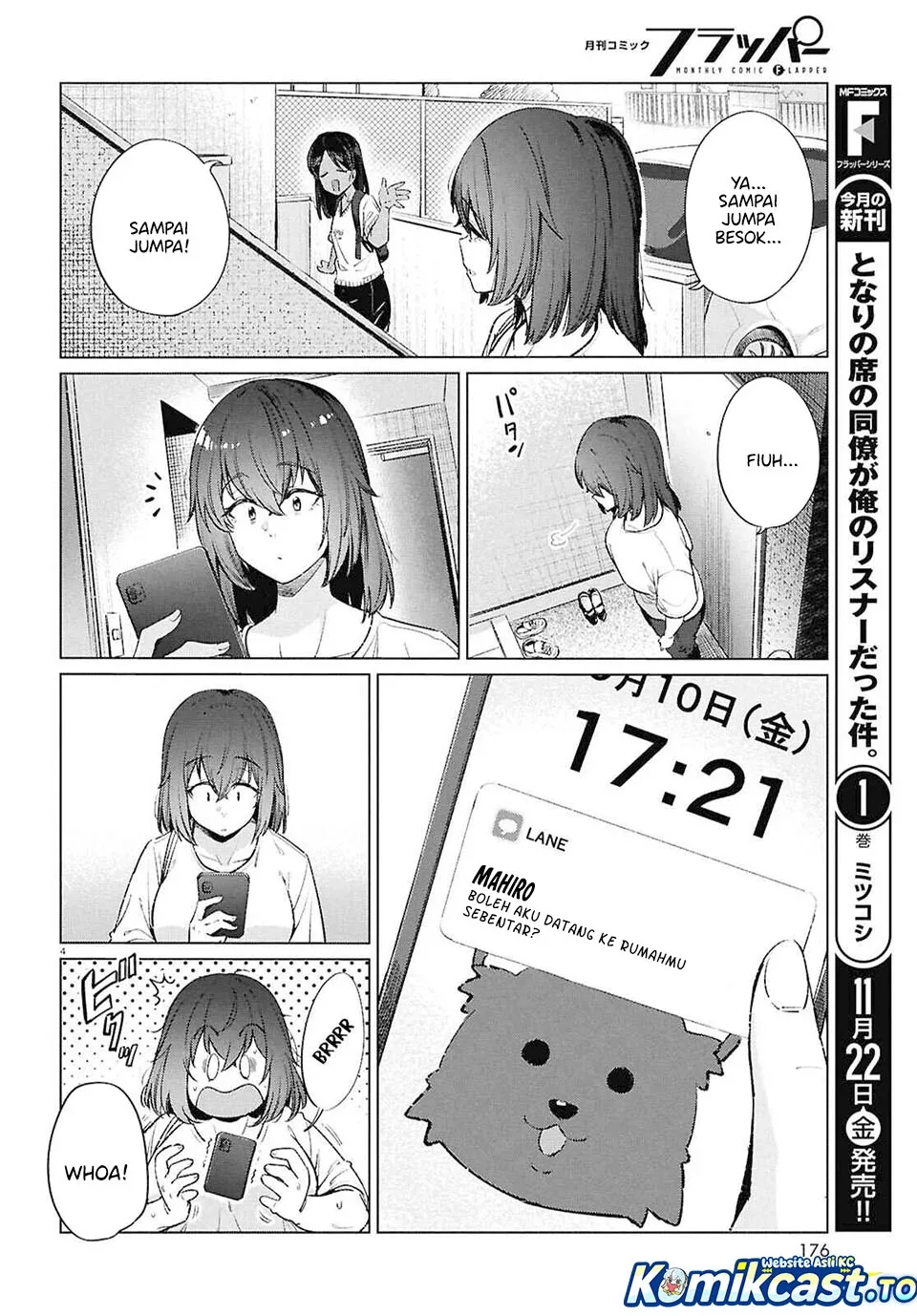 Halaman 5 — Genkai Dokushin Joshi (26) Gohan Chapter 19