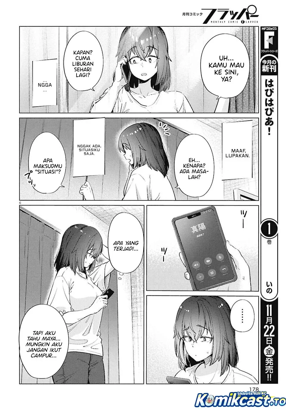 Halaman 7 — Genkai Dokushin Joshi (26) Gohan Chapter 19