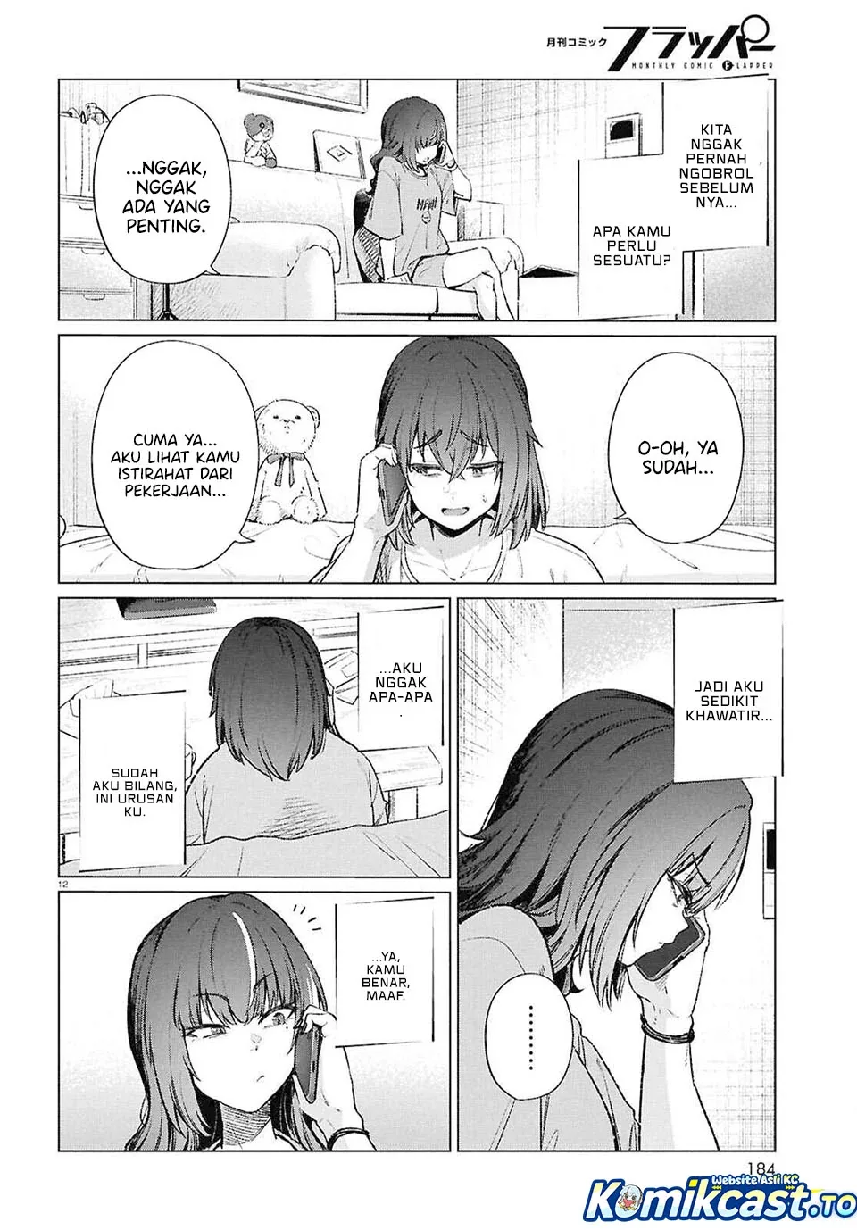 Halaman 13 — Genkai Dokushin Joshi (26) Gohan Chapter 19