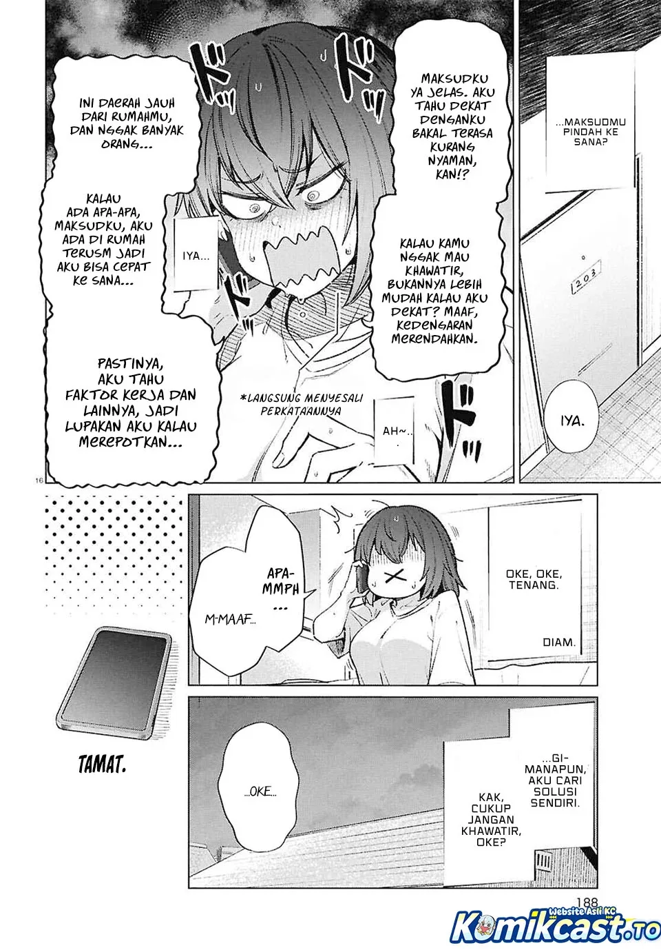 Halaman 17 — Genkai Dokushin Joshi (26) Gohan Chapter 19