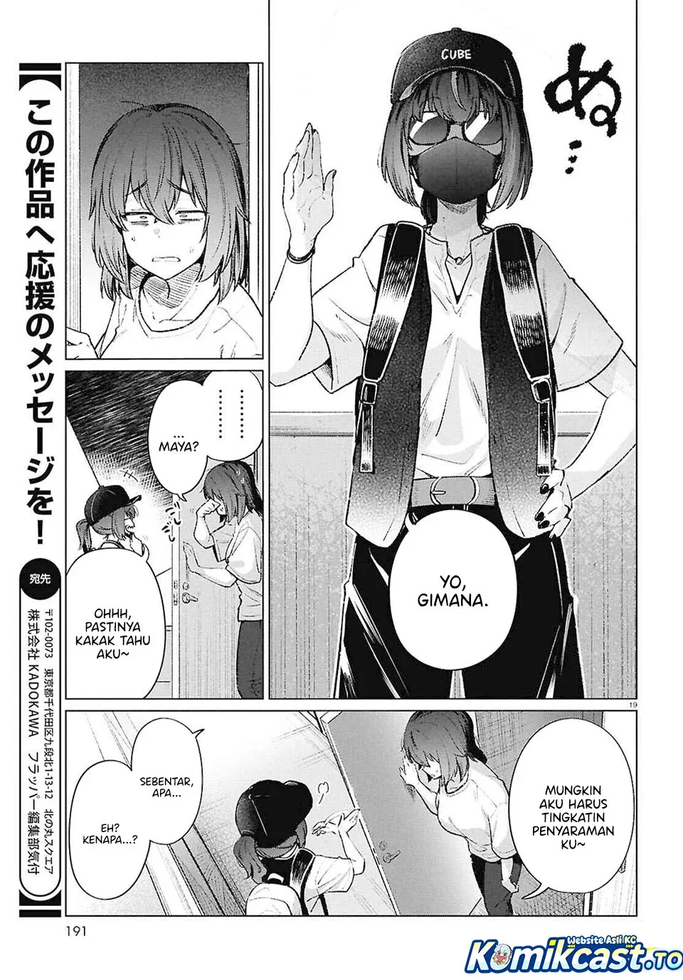 Halaman 20 — Genkai Dokushin Joshi (26) Gohan Chapter 19