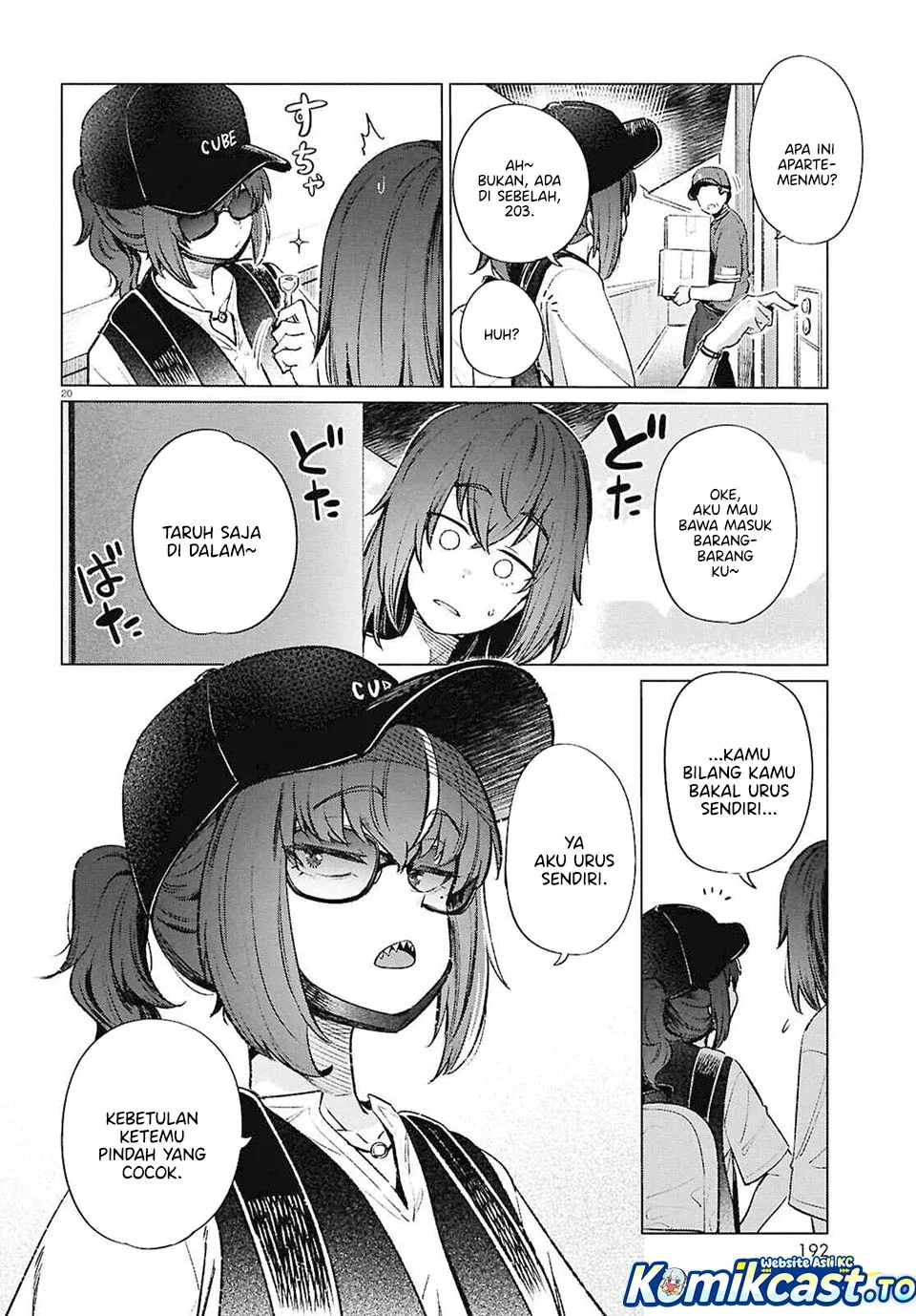 Halaman 21 — Genkai Dokushin Joshi (26) Gohan Chapter 19