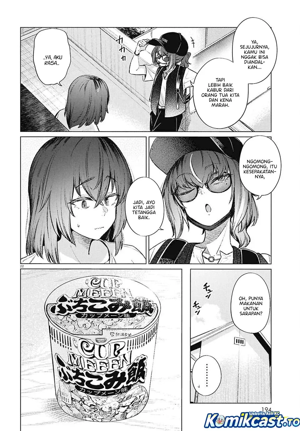 Halaman 23 — Genkai Dokushin Joshi (26) Gohan Chapter 19