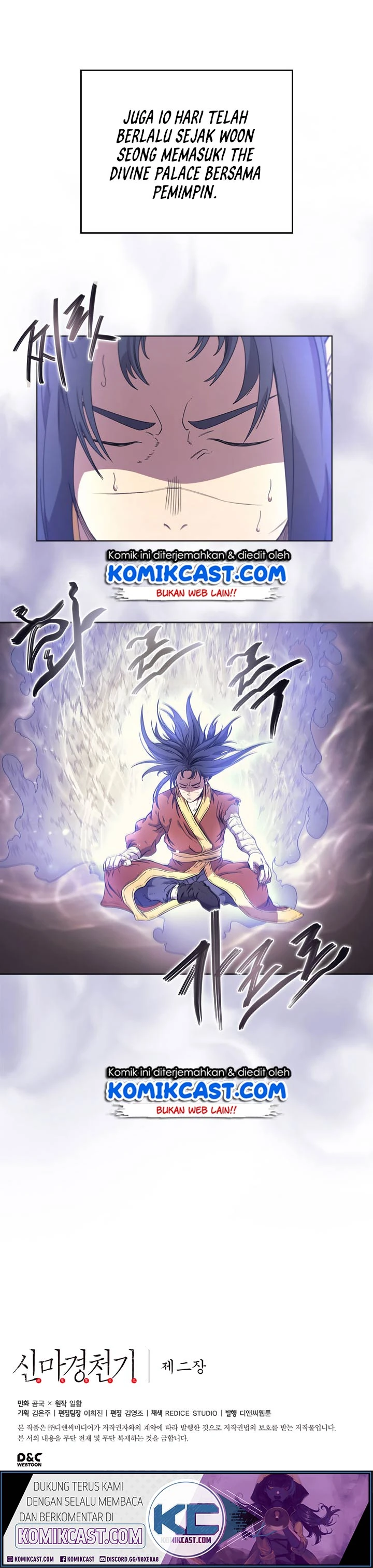 Halaman 16 — Heavenly Demon Reborn! Chapter 112