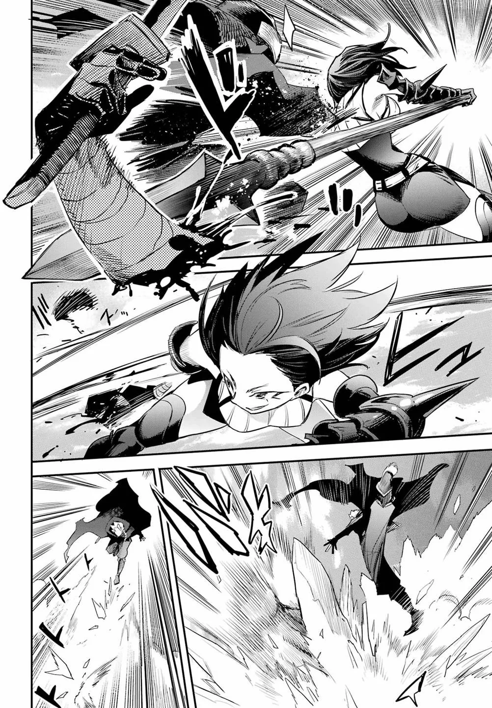 Halaman 4 — Goblin Slayer Chapter 95